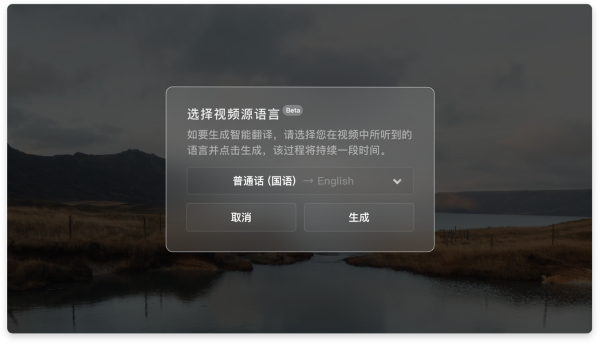 射手影音splayer 射手影音splayer