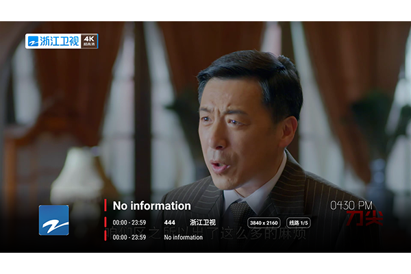 4k影院TV 4k影院TV