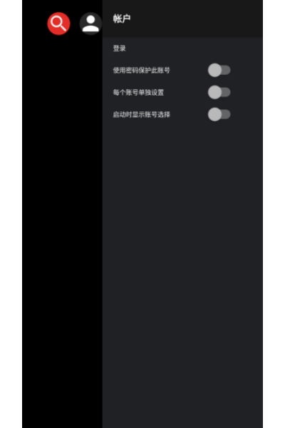 SmartTube手机版 SmartTube手机版