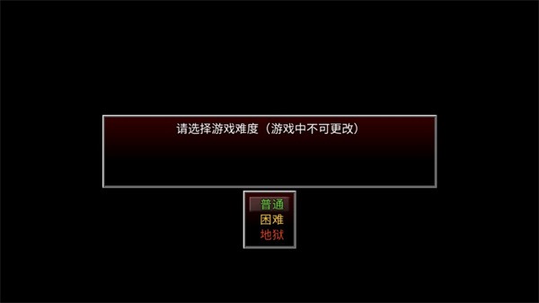 疫地求生最新版 疫地求生最新版