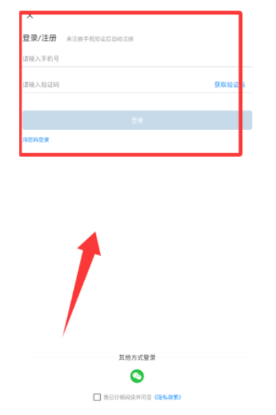 百通医学 百通医学