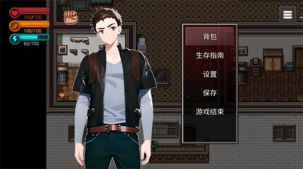 疫地求生最新版 疫地求生最新版