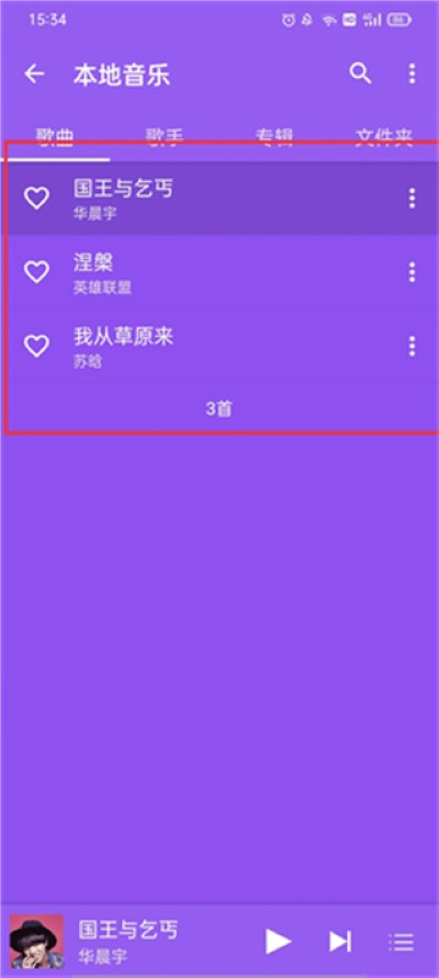 �������ֲ��������°�