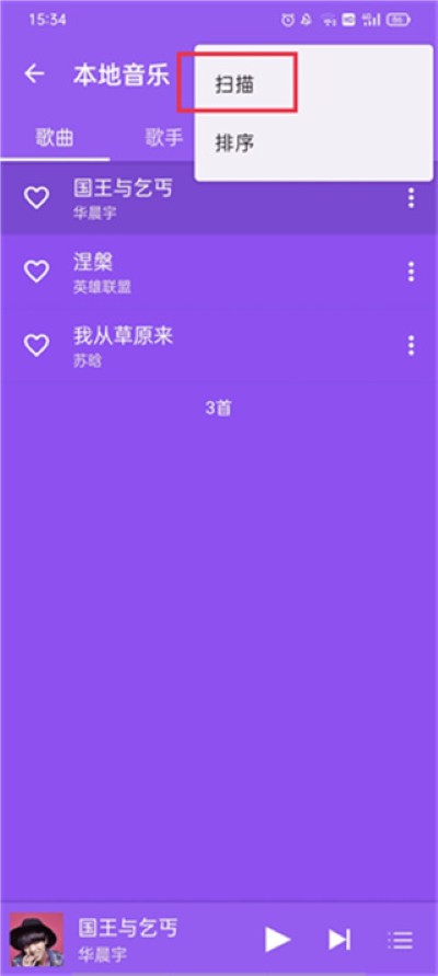 �������ֲ��������°�