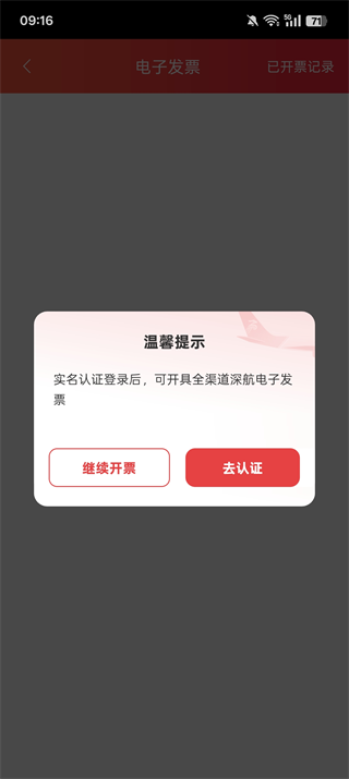 ���ں��տͻ���