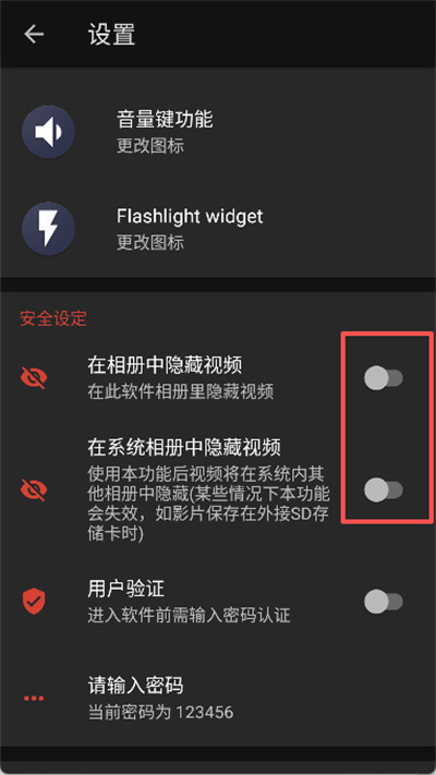 ����¼������İ�