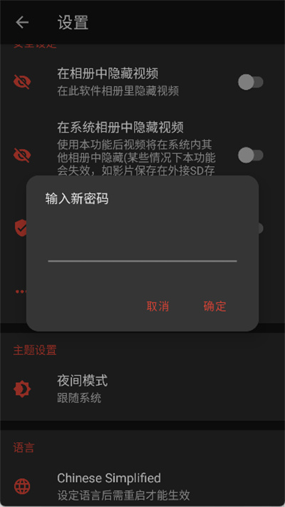 ����¼������İ�