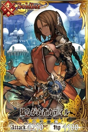 锁链战记台服 锁链战记台服