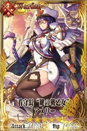 锁链战记台服 锁链战记台服