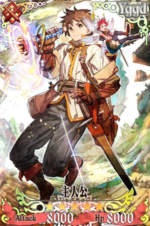 锁链战记台服 锁链战记台服