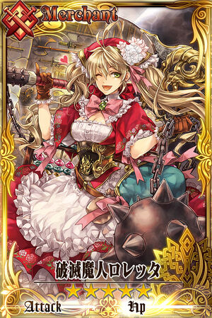锁链战记台服 锁链战记台服