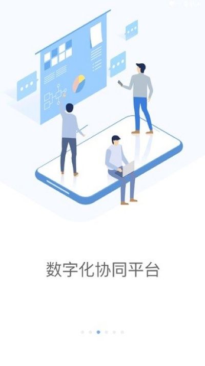 铁塔moa平台 铁塔moa平台