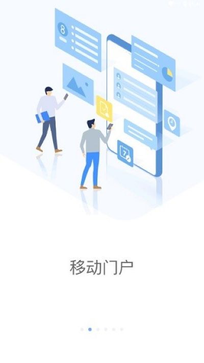 铁塔moa平台 铁塔moa平台
