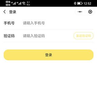 急先蜂外卖骑手版下载 急先蜂外卖骑手版下载