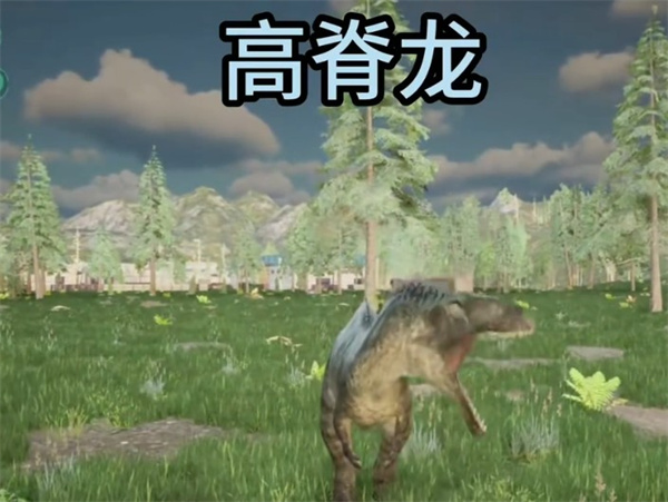 龙岛异兽手游手机版 龙岛异兽手游手机版