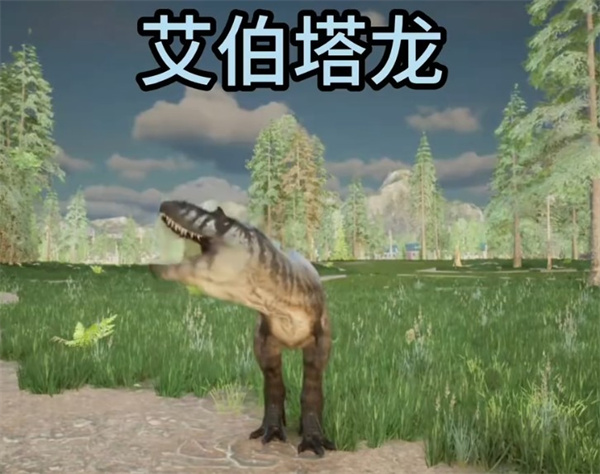龙岛异兽手游手机版 龙岛异兽手游手机版