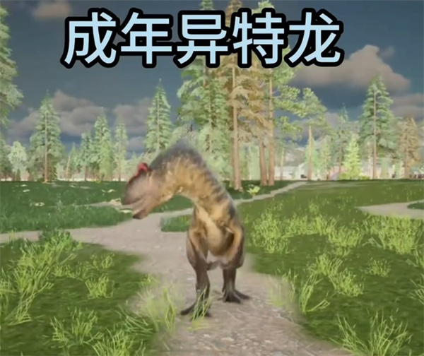 龙岛异兽手游手机版 龙岛异兽手游手机版