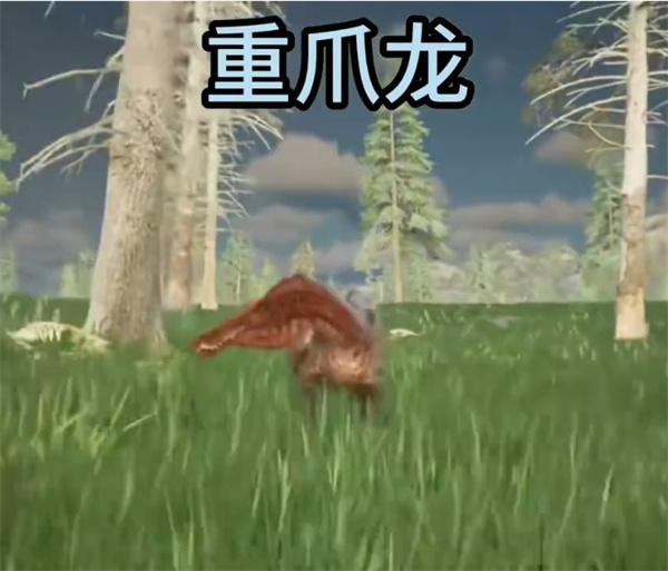 龙岛异兽手游手机版 龙岛异兽手游手机版