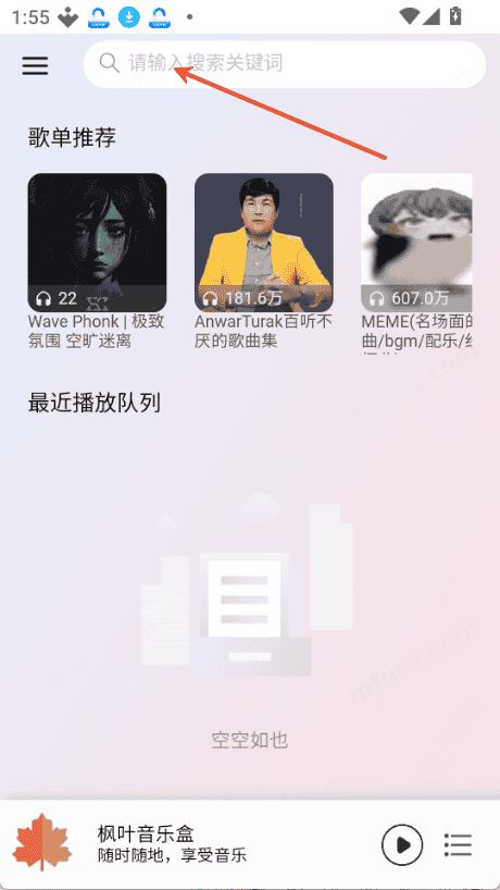 ��Ҷ����app