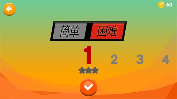 酷跑无限金币无限钻石版 酷跑无限金币无限钻石版