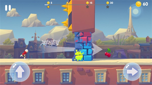 酷跑无限金币无限钻石版 酷跑无限金币无限钻石版
