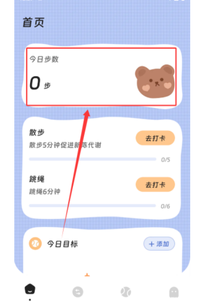 ��ˮ�Ʋ�������