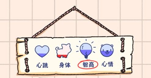 lovinhouse无限花瓣心动值 lovinhouse无限花瓣心动值