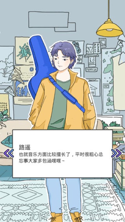 lovinhouse无限花瓣心动值 lovinhouse无限花瓣心动值