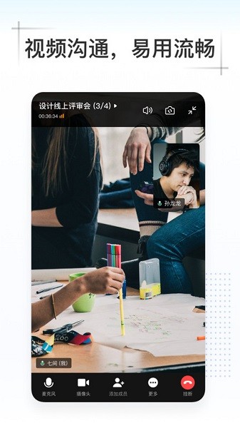 kim官方版 kim官方版