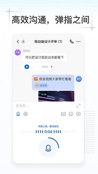 kim官方版 kim官方版