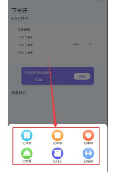 AC�����ռǴ�����