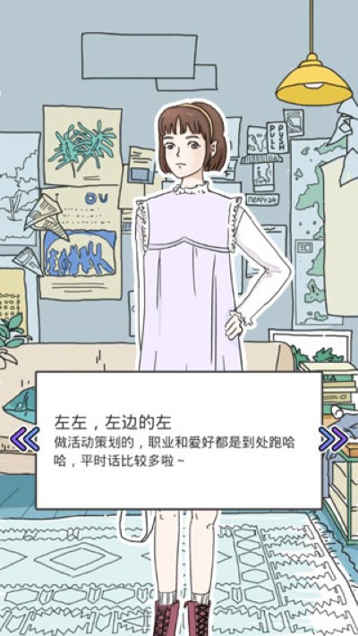 lovinhouse无限花瓣心动值 lovinhouse无限花瓣心动值