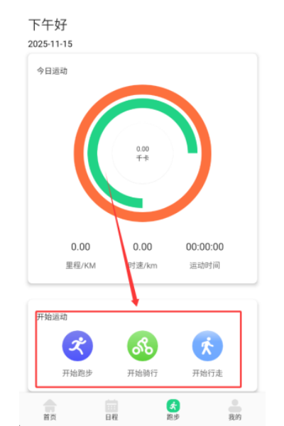 AC�����ռǴ�����