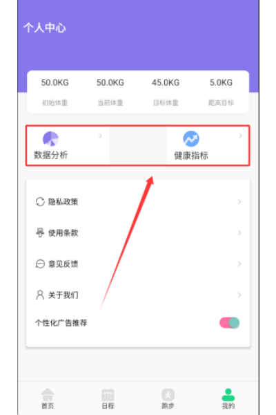 AC�����ռǴ�����