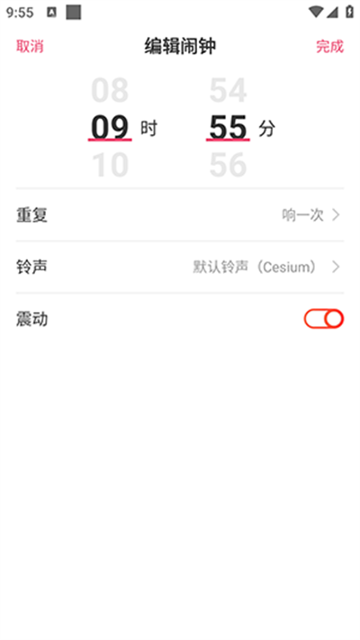 大米演唱会 大米演唱会