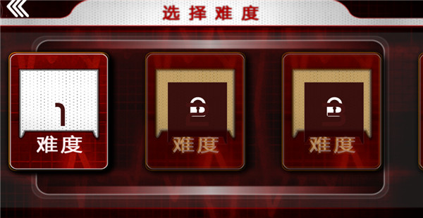 真实救护车驾驶模拟汉化版 真实救护车驾驶模拟汉化版