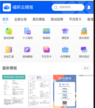 ���pdf�Ķ����ֻ���