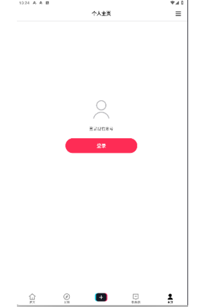 tiktok海外版app tiktok海外版app
