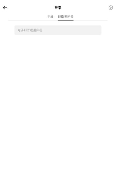 tiktok海外版app tiktok海外版app