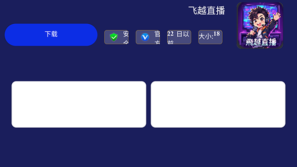 极米市场 极米市场
