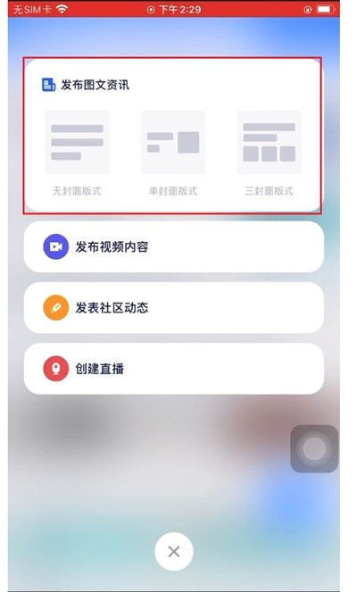����ҽѧapp��׿��