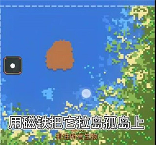我的文明模拟器现代版官方中文版 我的文明模拟器现代版官方中文版
