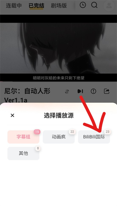 animoe���İ�