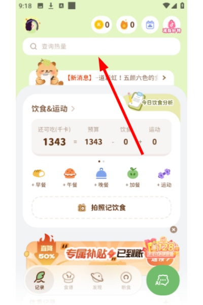 轻卡日常 轻卡日常