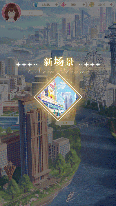 200斤也要谈恋爱免广告 200斤也要谈恋爱免广告