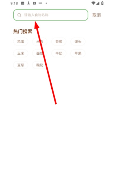 轻卡日常 轻卡日常