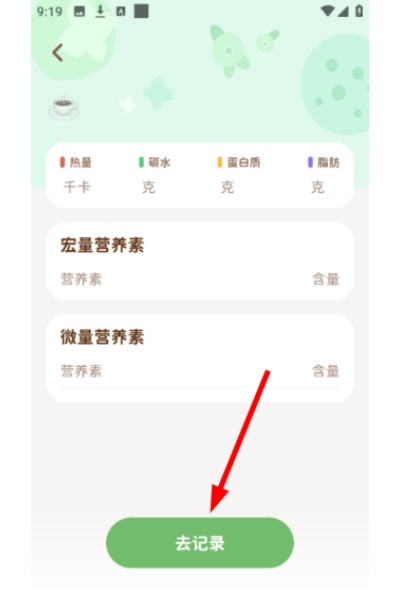 轻卡日常 轻卡日常