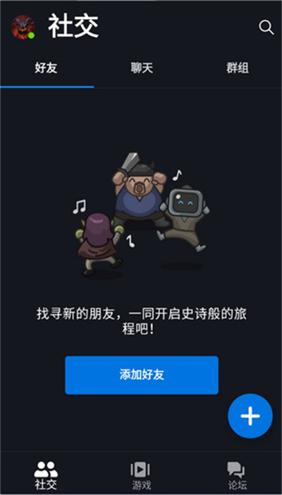 暴雪战网安全令 暴雪战网安全令