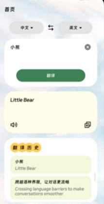 ���뷭������