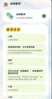 ���뷭������
